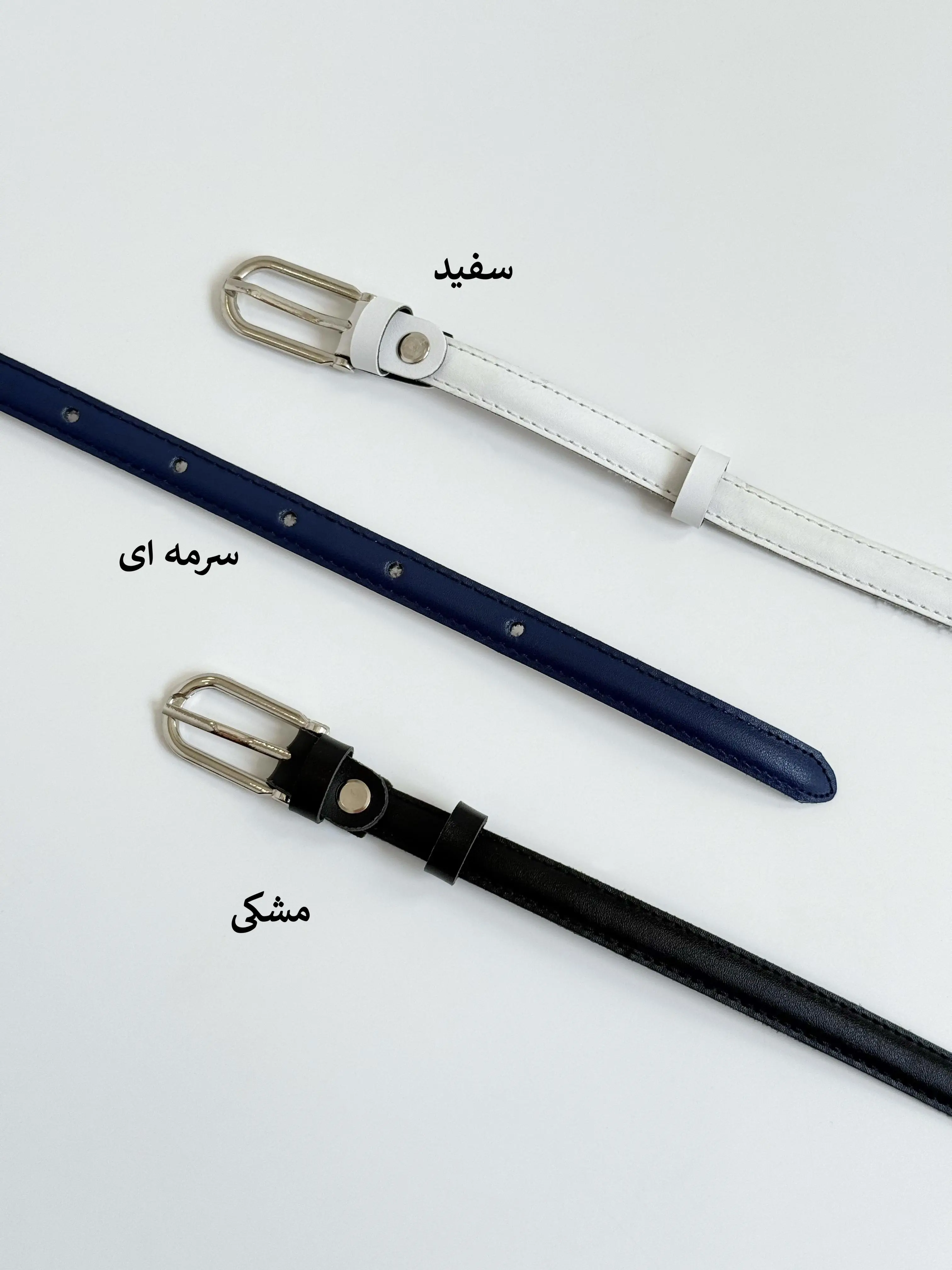 7140-کمربند کد 125